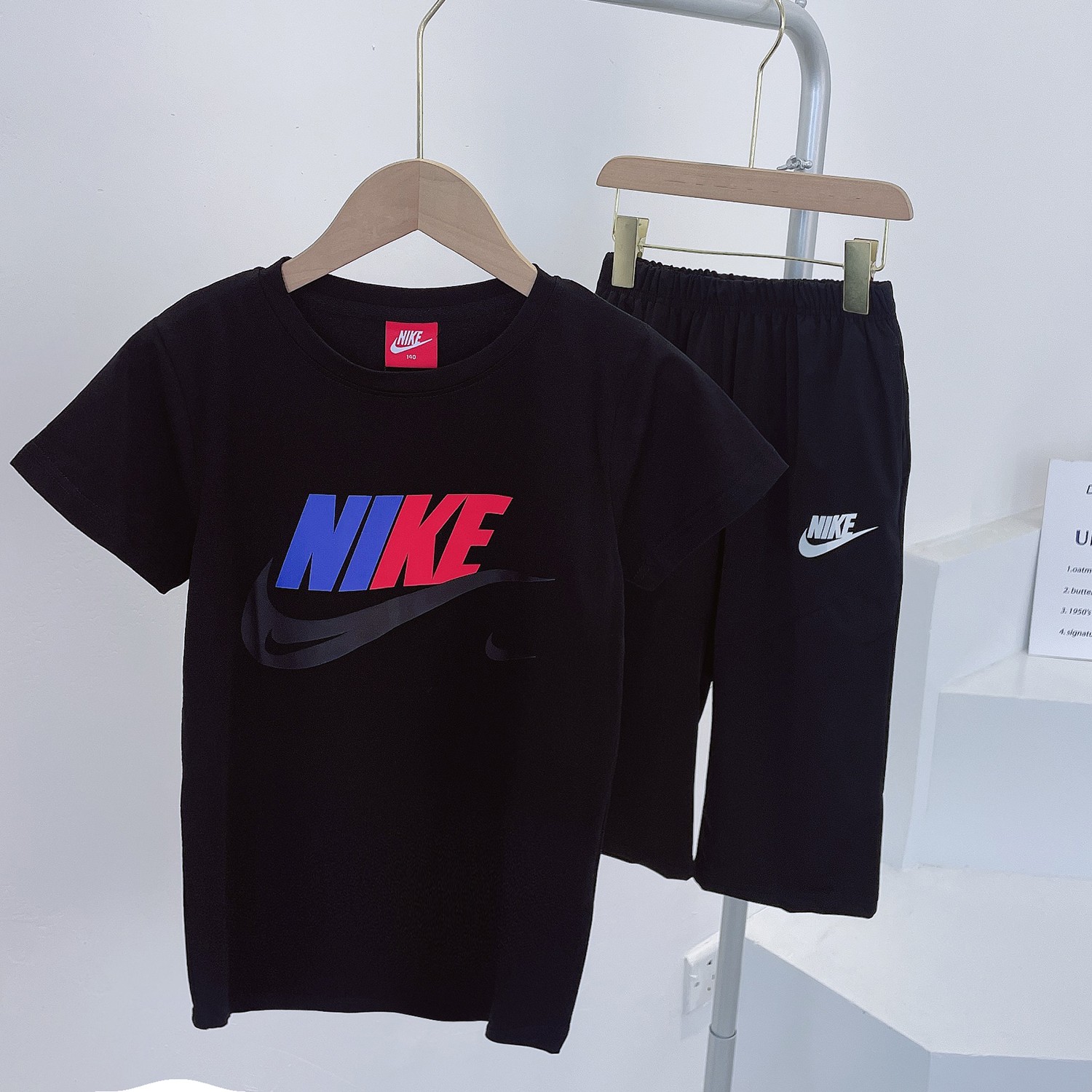 Nike Kids